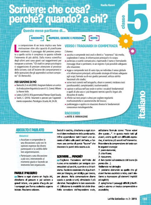 Scrivere: che cosa? Perché? Quando? A chi? | Giunti Scuola Scrivere: che cosa? Perché? Quando? A chi? | Giunti Scuola