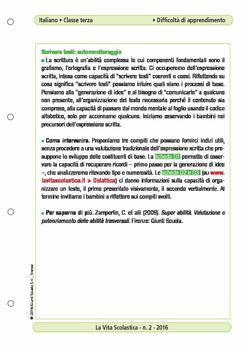 Scrivere testi: automonitoraggio | Giunti Scuola Scrivere testi: automonitoraggio | Giunti Scuola