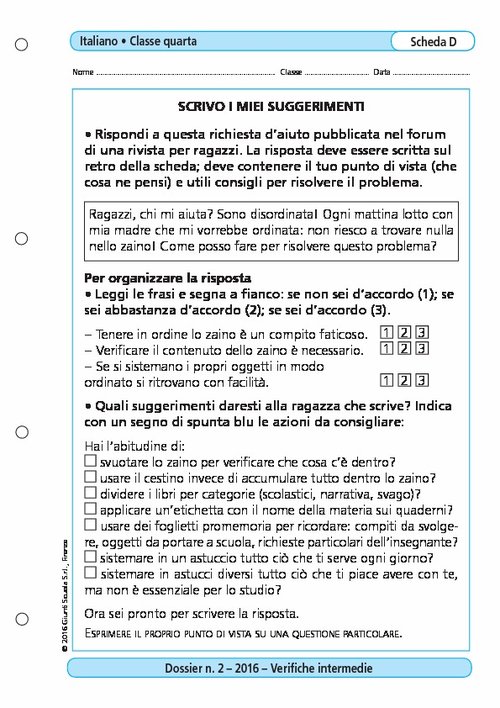 Scrivo i miei suggerimenti | Giunti Scuola
