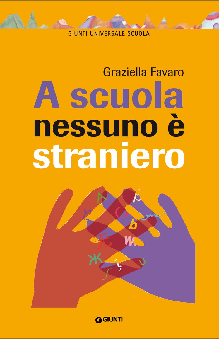 Scuola e immigrazione | Giunti Scuola