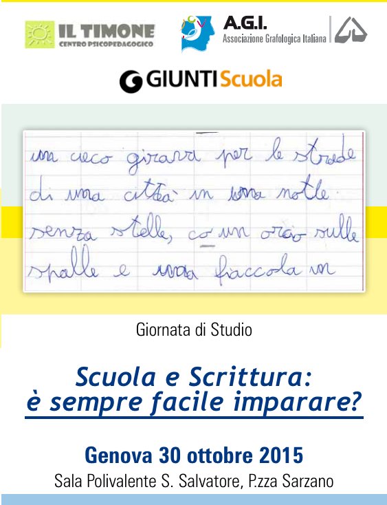 Scuola e Scrittura: è sempre facile imparare? Una giornata di studio a Genova il 30 ottobre | Giunti Scuola Scuola e Scrittura: è sempre facile imparare? Una giornata di studio a Genova il 30 ottobre | Giunti Scuola