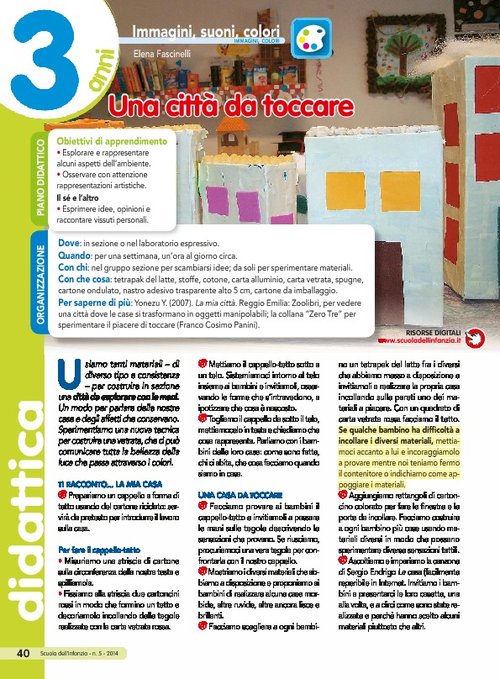 SDI05_IMMAGINI_COLORE_3.pdf | Giunti Scuola