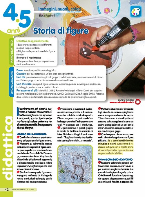 SDI05_IMMAGINI_COLORE_4_5.pdf | Giunti Scuola