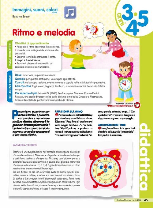 SDI05_SUONI.pdf | Giunti Scuola