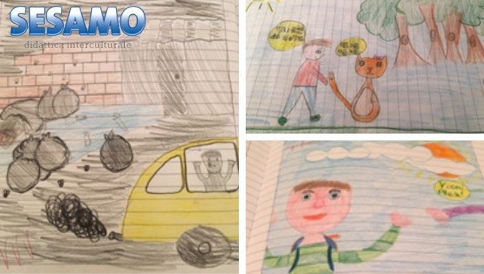 Se guardo da lontano, se guardo da vicino… | Giunti Scuola Se guardo da lontano, se guardo da vicino… | Giunti Scuola