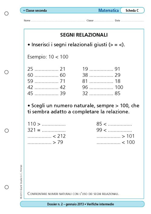 Segni relazionali | Giunti Scuola