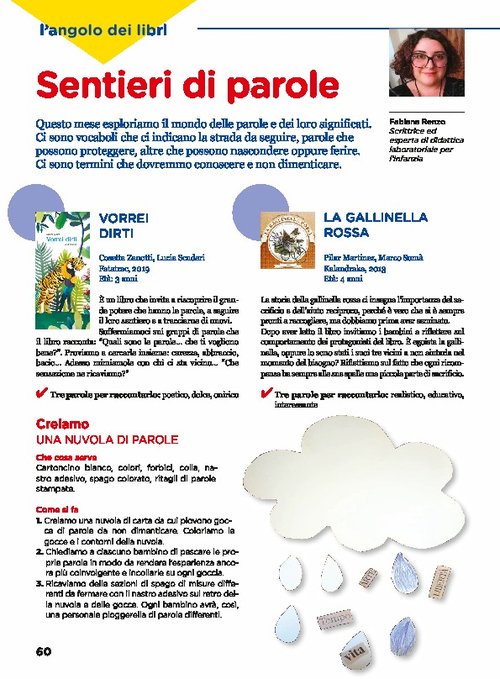 Sentieri di parole | Giunti Scuola Sentieri di parole | Giunti Scuola