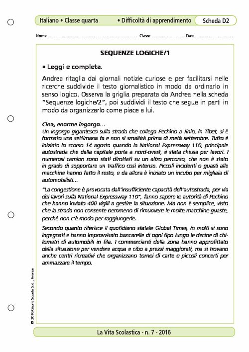 Sequenze logiche/1 | Giunti Scuola Sequenze logiche/1 | Giunti Scuola