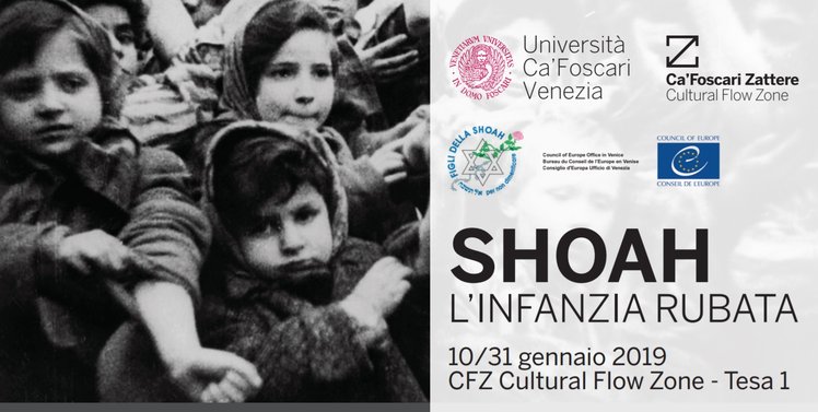 "Shoah. L'infanzia rubata", il dramma dei bambini ebrei in una mostra | Giunti Scuola "Shoah. L'infanzia rubata", il dramma dei bambini ebrei in una mostra | Giunti Scuola