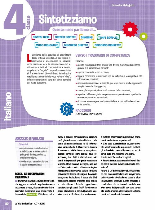 Sintetizziamo | Giunti Scuola Sintetizziamo | Giunti Scuola