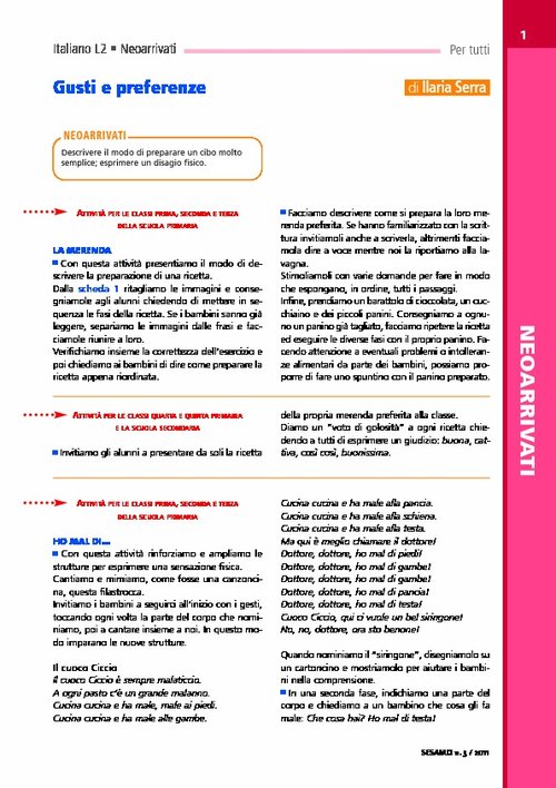 SOL3_2011_NA_percorso.pdf | Giunti Scuola