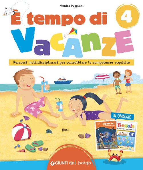 Soluzioni È tempo di vacanze - classe 4 | Giunti Scuola