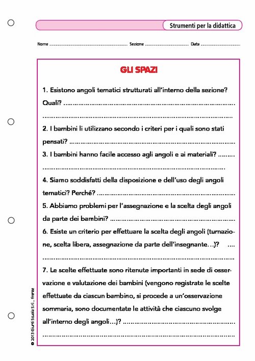 Spazi | Giunti Scuola