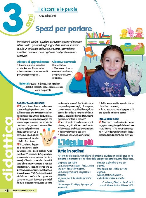Spazi per parlare | Giunti Scuola Spazi per parlare | Giunti Scuola