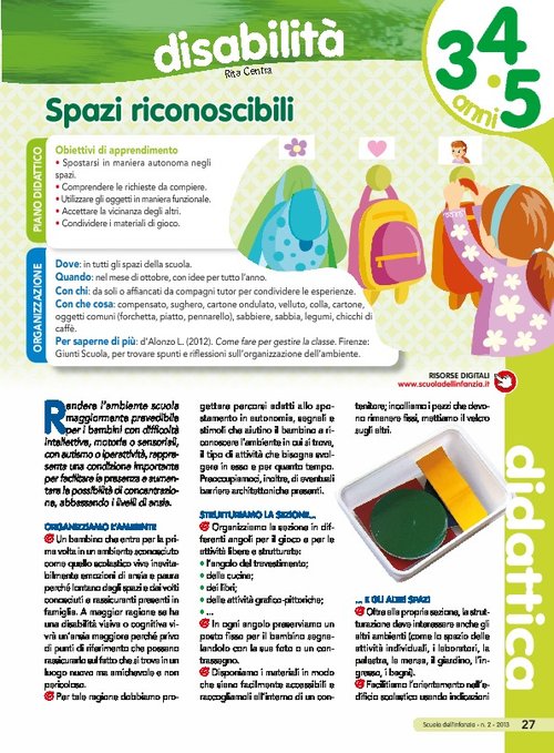 Spazi riconoscibili | Giunti Scuola Spazi riconoscibili | Giunti Scuola