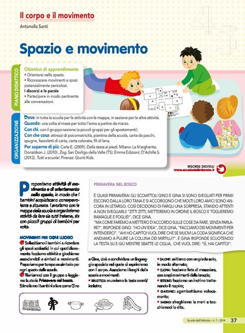 Spazio e movimento | Giunti Scuola