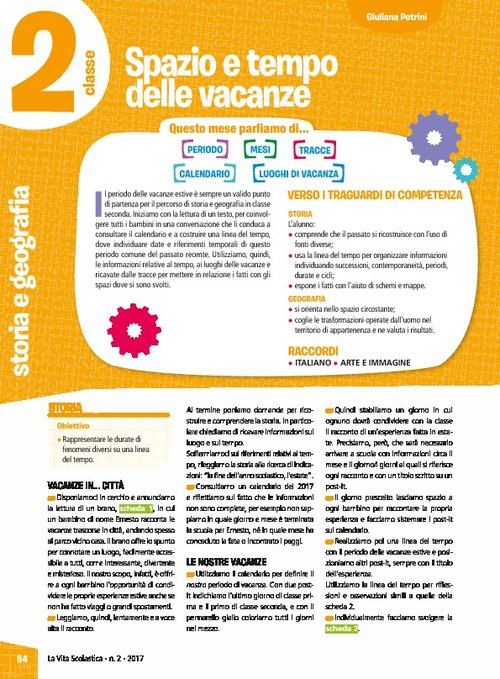 Spazio e tempo delle vacanze | Giunti Scuola Spazio e tempo delle vacanze | Giunti Scuola