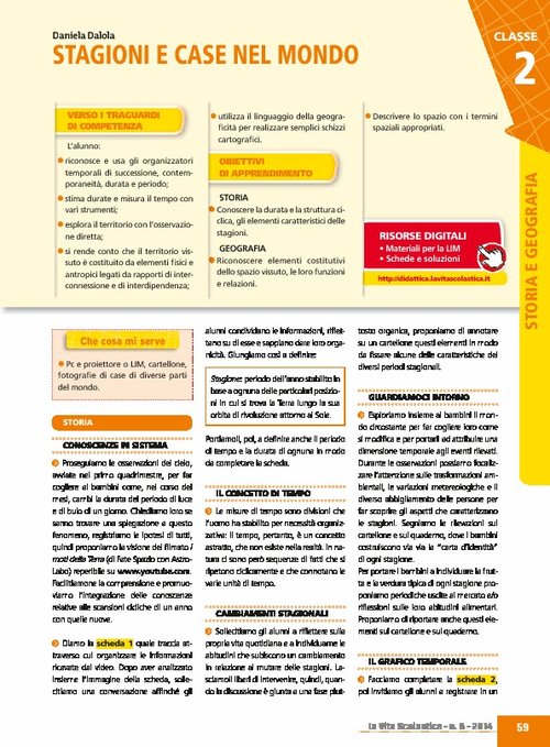 Stagioni e case nel mondo | Giunti Scuola Stagioni e case nel mondo | Giunti Scuola