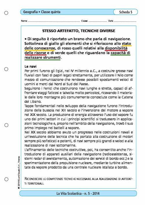 Stesso artefatto, tecniche diverse | Giunti Scuola Stesso artefatto, tecniche diverse | Giunti Scuola