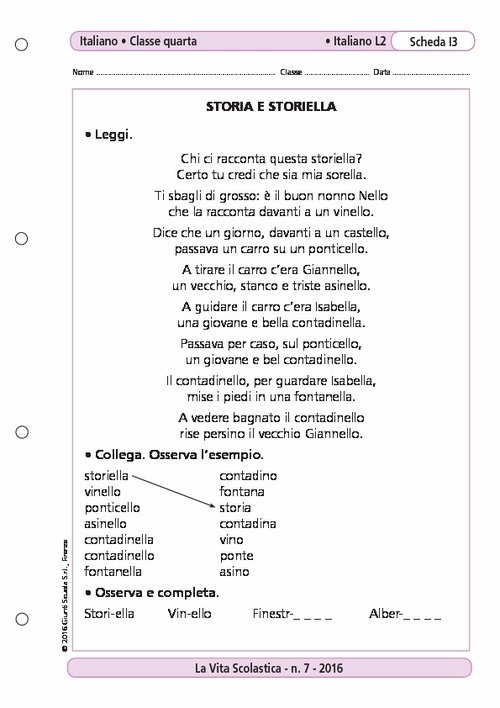 Storia e storiella | Giunti Scuola Storia e storiella | Giunti Scuola