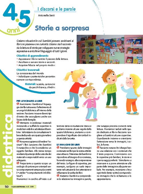 Storie a sorpresa | Giunti Scuola Storie a sorpresa | Giunti Scuola