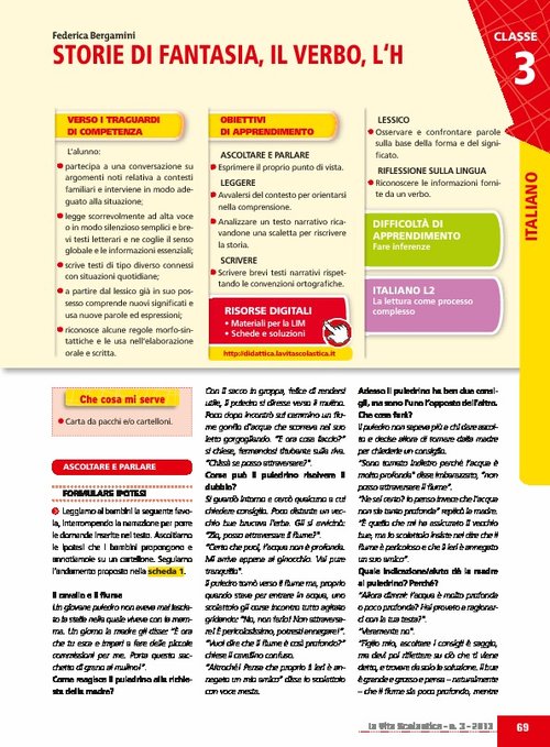 Storie di fantasia, il verbo, l'H | Giunti Scuola Storie di fantasia, il verbo, l'H | Giunti Scuola