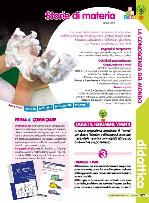 Storie di materia | Giunti Scuola Storie di materia | Giunti Scuola
