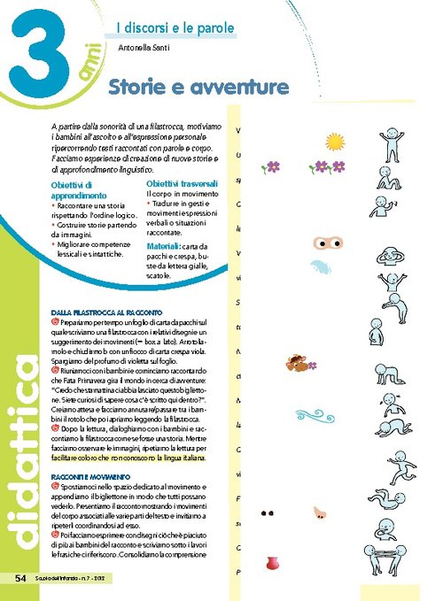 Storie e avventure | Giunti Scuola Storie e avventure | Giunti Scuola
