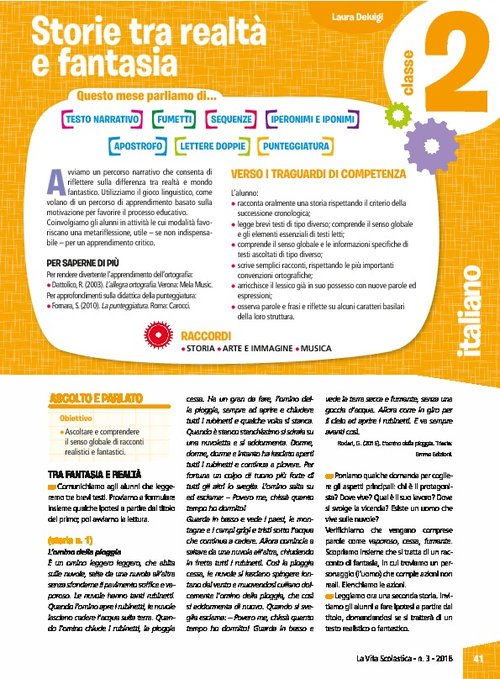 Storie tra realtà e fantasia | Giunti Scuola Storie tra realtà e fantasia | Giunti Scuola