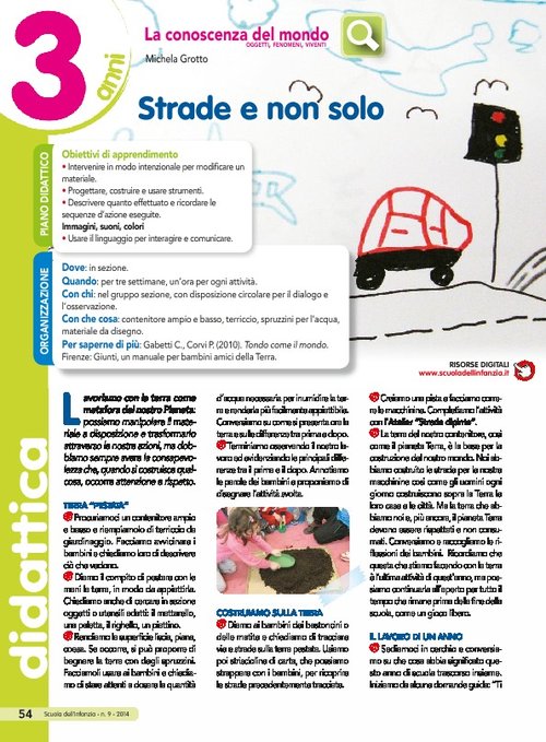 Strade e non solo | Giunti Scuola Strade e non solo | Giunti Scuola
