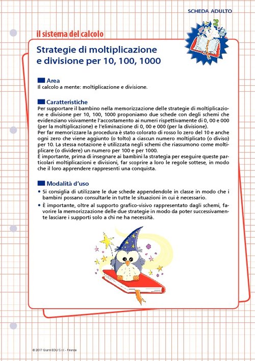 Strategie di moltiplicazione e divisione per 10, 100, 1000 | Giunti Scuola Strategie di moltiplicazione e divisione per 10, 100, 1000 | Giunti Scuola