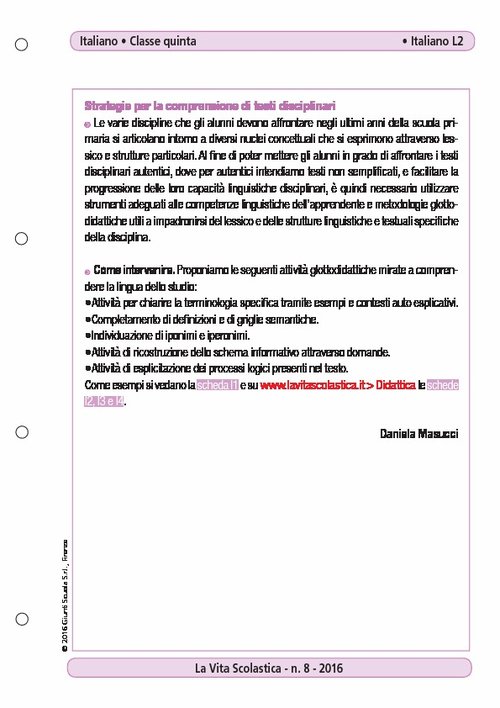 Strategie per la comprensione di testi disciplinari | Giunti Scuola
