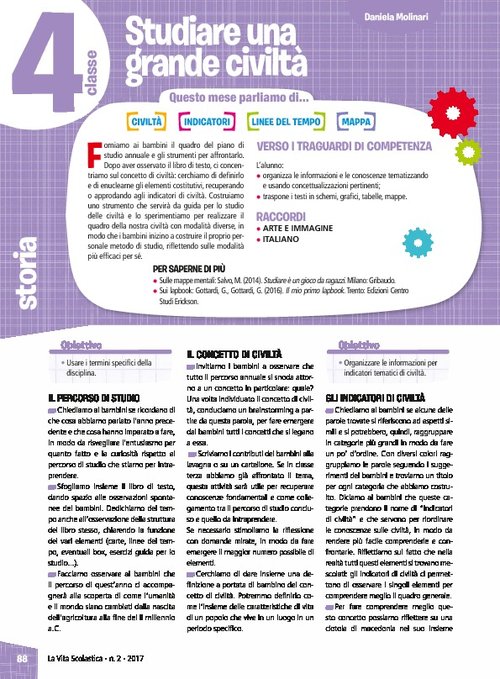 Studiare una grande civiltà | Giunti Scuola Studiare una grande civiltà | Giunti Scuola