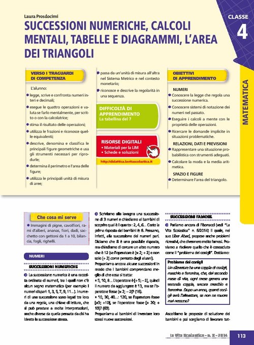 Successioni numeriche, calcoli mentali, tabelle e diagrammi, l'area dei triangoli | Giunti Scuola