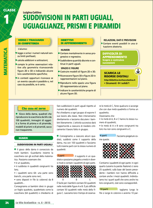 Suddivisioni in parti uguali, uguaglianze, prismi e piramidi | Giunti Scuola Suddivisioni in parti uguali, uguaglianze, prismi e piramidi | Giunti Scuola
