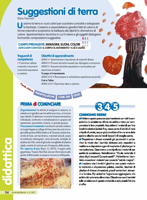 Suggestioni di terra | Giunti Scuola Suggestioni di terra | Giunti Scuola