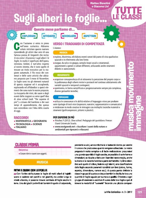 Sugli alberi le foglie... | Giunti Scuola Sugli alberi le foglie... | Giunti Scuola