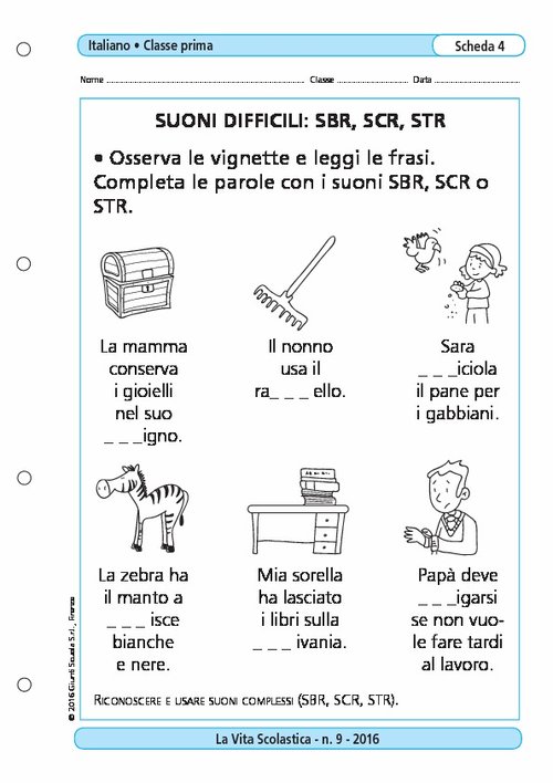 Suoni difficili: SBR, SCR, STR | Giunti Scuola
