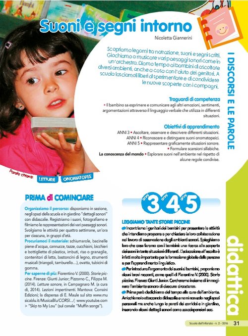Suoni e segni intorno | Giunti Scuola Suoni e segni intorno | Giunti Scuola