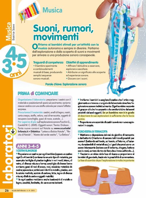 Suoni, rumori, movimenti | Giunti Scuola Suoni, rumori, movimenti | Giunti Scuola