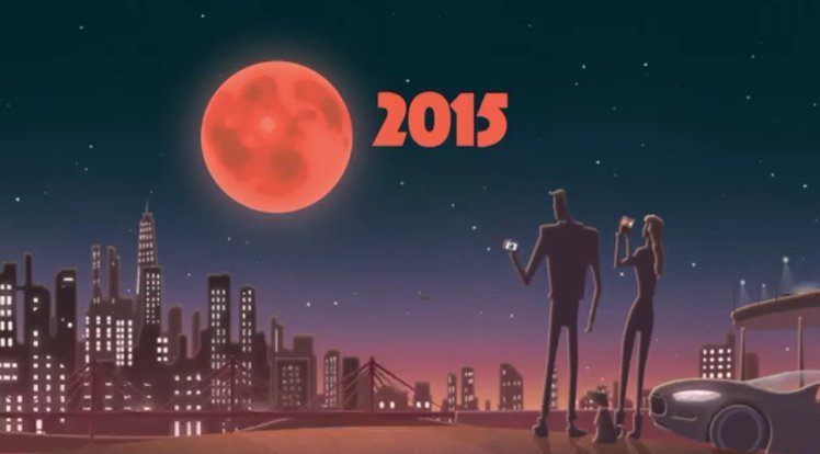 Superluna del 28 settembre: un video della NASA | Giunti Scuola Superluna del 28 settembre: un video della NASA | Giunti Scuola