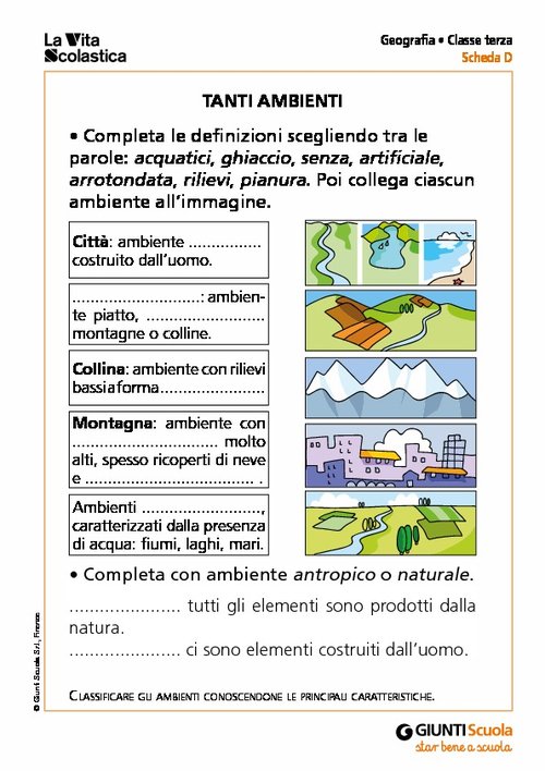 Tanti ambienti | Giunti Scuola