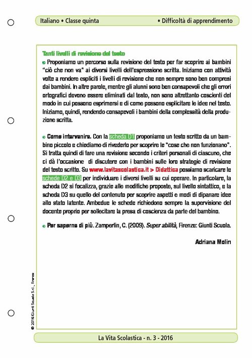Tanti livelli di revisione del testo | Giunti Scuola Tanti livelli di revisione del testo | Giunti Scuola