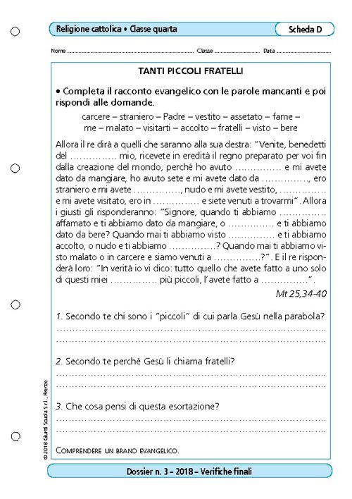 Tanti piccoli fratelli | Giunti Scuola Tanti piccoli fratelli | Giunti Scuola