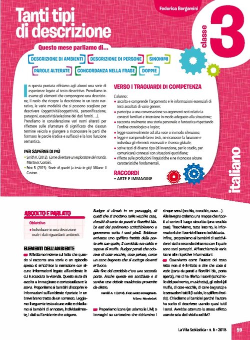 Tanti tipi di descrizione | Giunti Scuola Tanti tipi di descrizione | Giunti Scuola