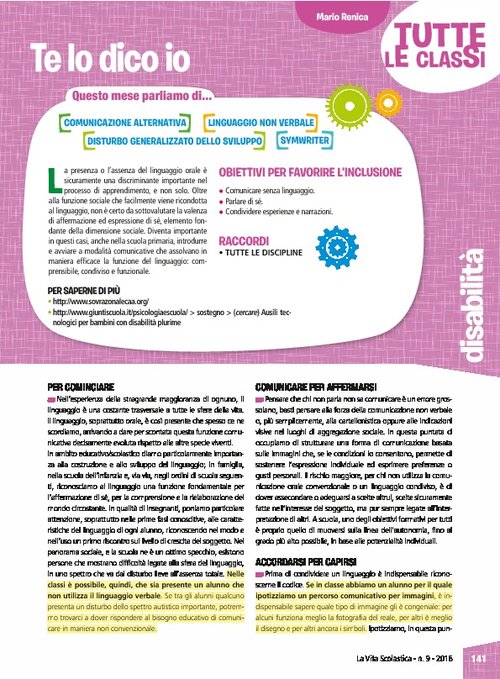 Te lo dico io | Giunti Scuola Te lo dico io | Giunti Scuola