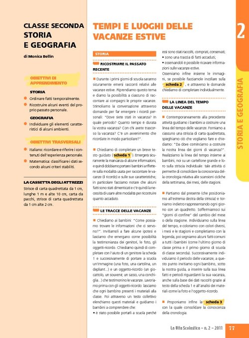 Tempi e luoghi delle vacanze estive | Giunti Scuola Tempi e luoghi delle vacanze estive | Giunti Scuola