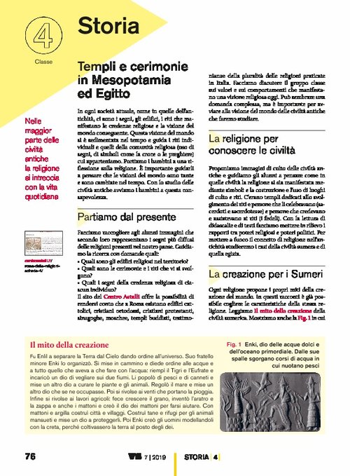Templi e cerimonie in Mesopotamia ed Egitto | Giunti Scuola Templi e cerimonie in Mesopotamia ed Egitto | Giunti Scuola
