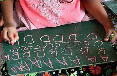 Teoria e pratica didattica: un ponte difficile da costruire | Giunti Scuola Teoria e pratica didattica: un ponte difficile da costruire | Giunti Scuola