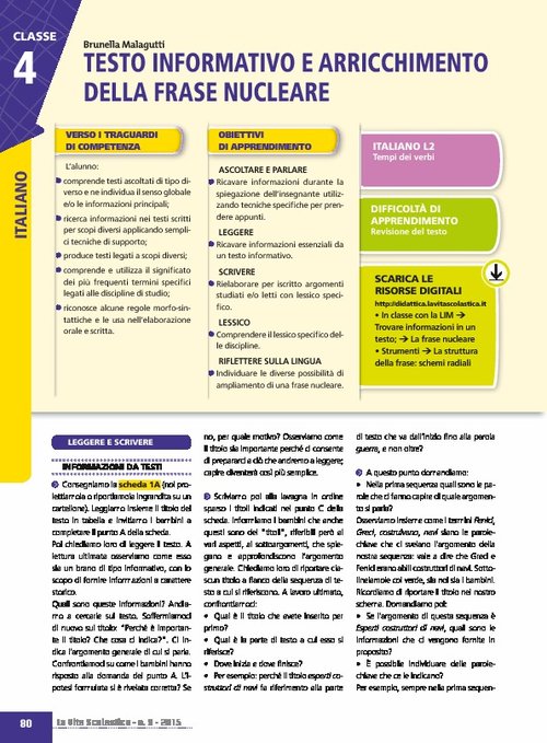 Testo informativo e arricchimento della frase nucleare | Giunti Scuola
